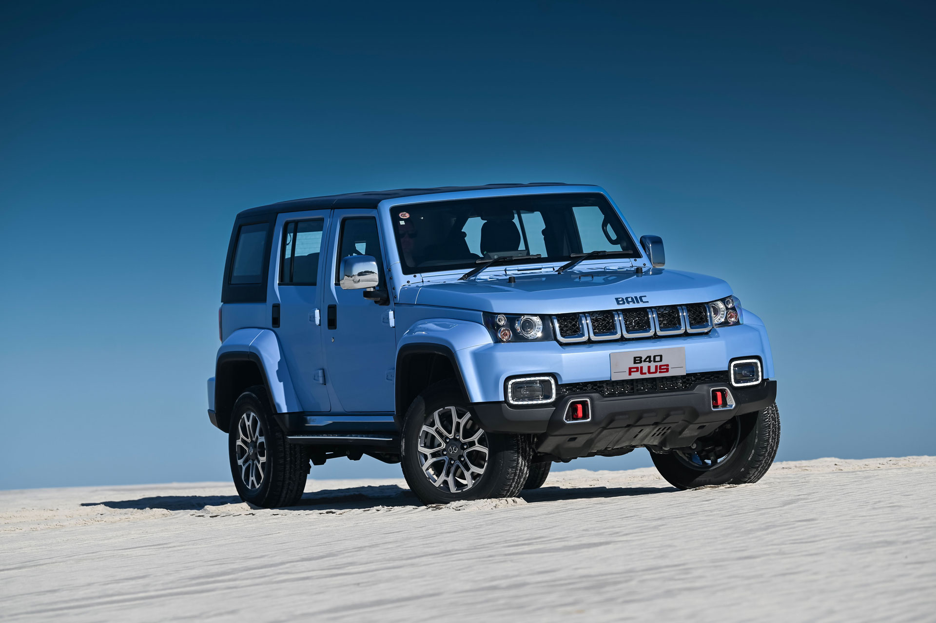 Baic Header Combo Image Module | Commercial Motors